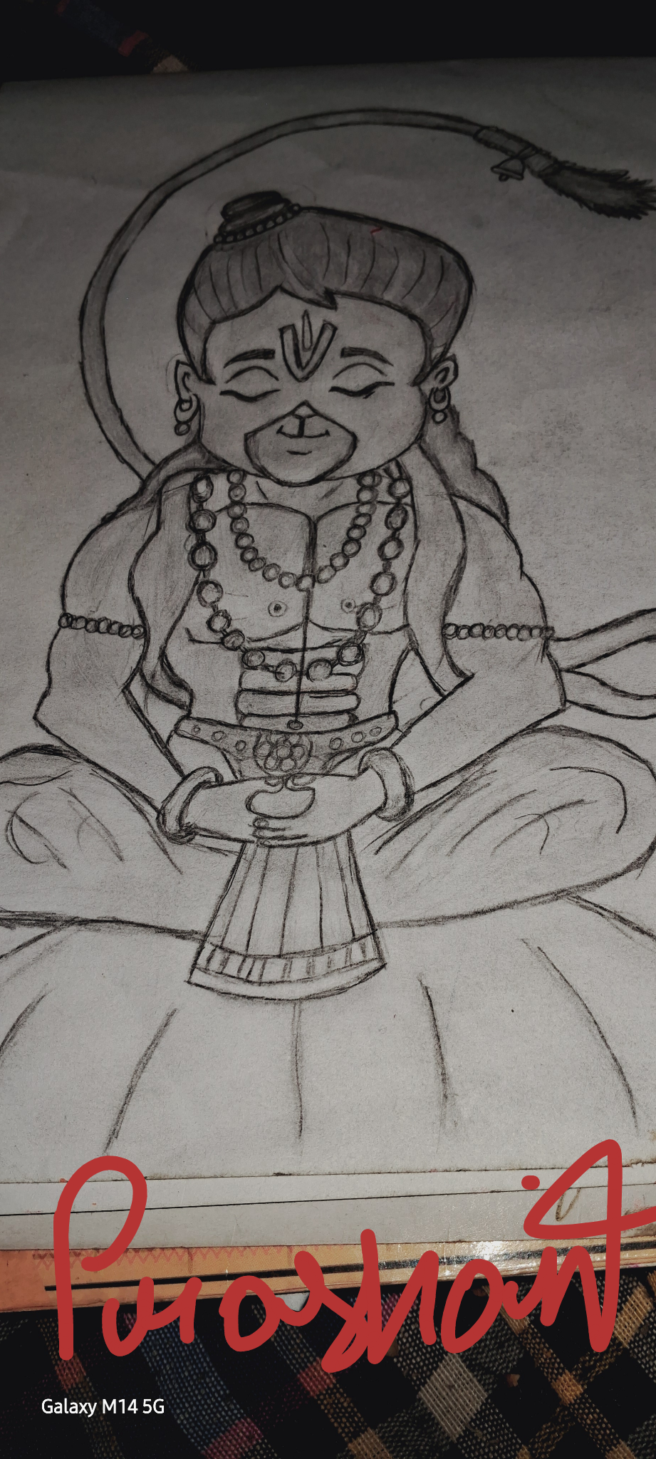 my new drawing Bhagwan hanumanji