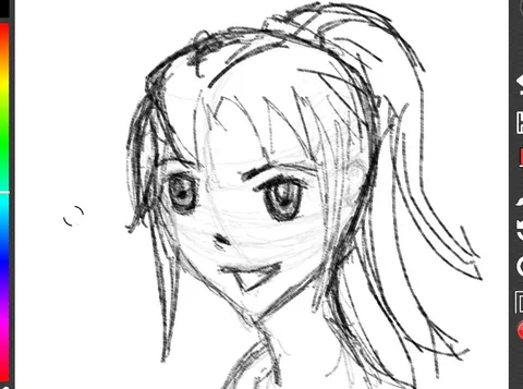 Draw a Manga Face - Part 2